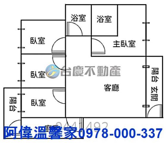 新竹寶山大樓-7