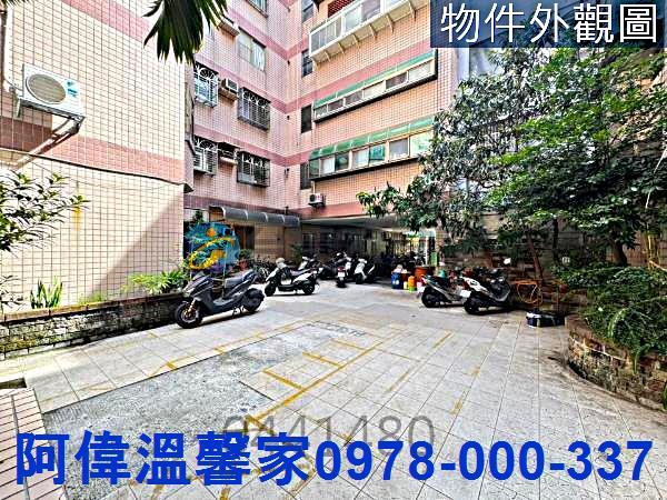 新竹大樓-2