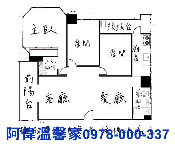 新竹竹東大樓-12