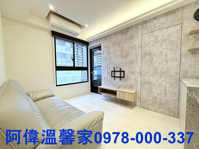 新竹東區大樓-1