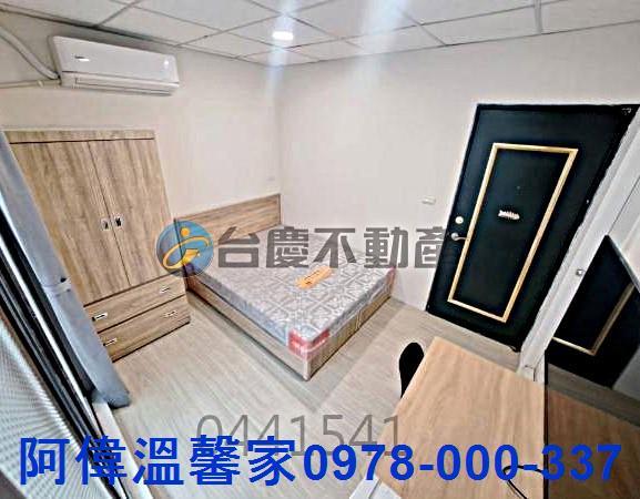 新竹華廈-2