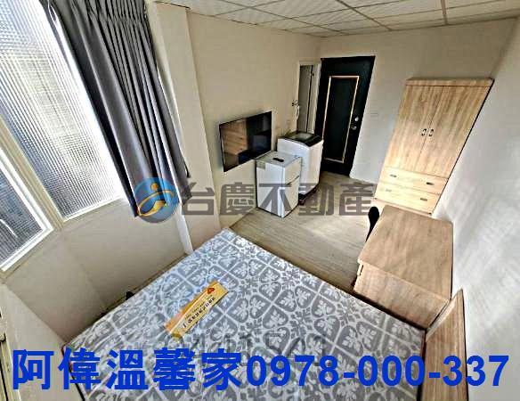 新竹華廈-3