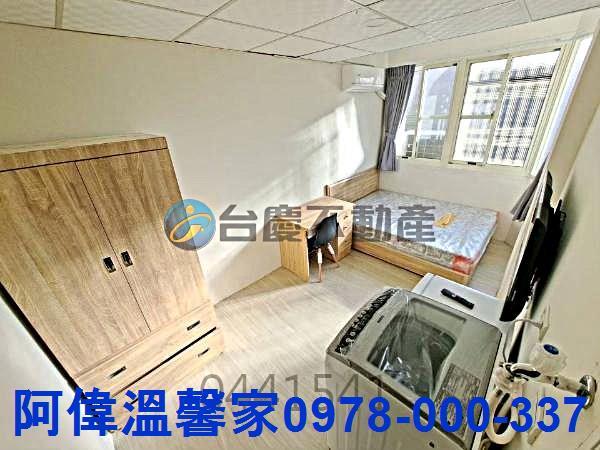 新竹華廈-4