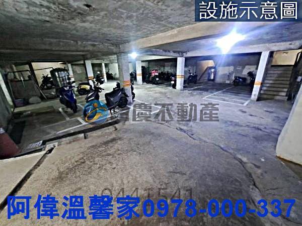 新竹華廈-8