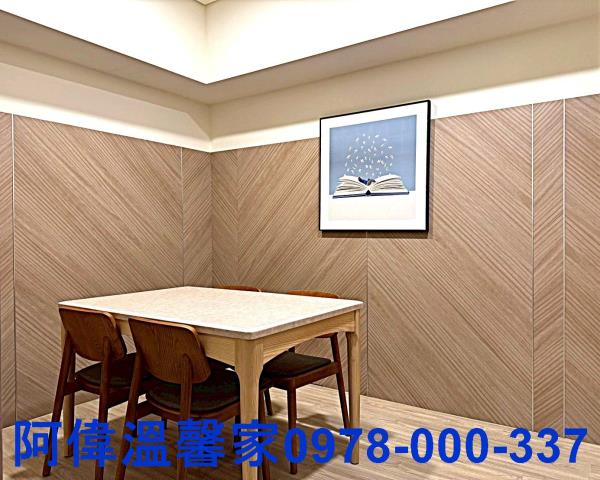 新竹大樓-7