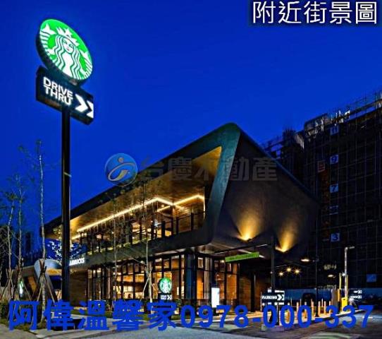 新竹東區大樓-6