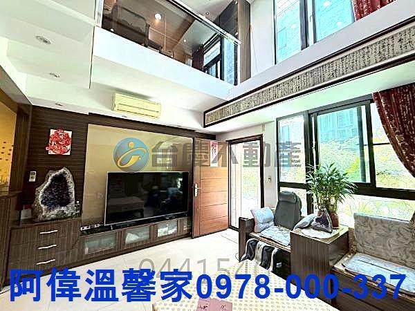 北區透天-2