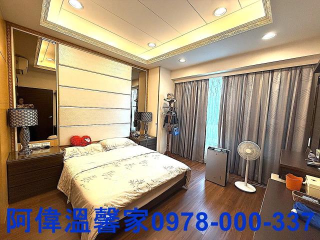 新竹東區大樓-1
