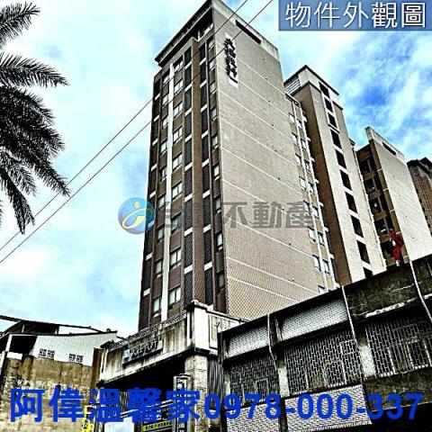 新竹東區大樓-7