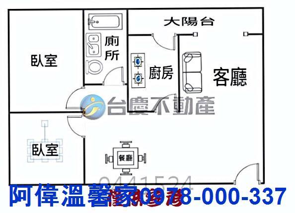 東區大樓-9