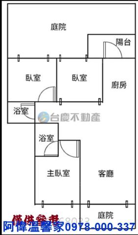 新竹大樓-9