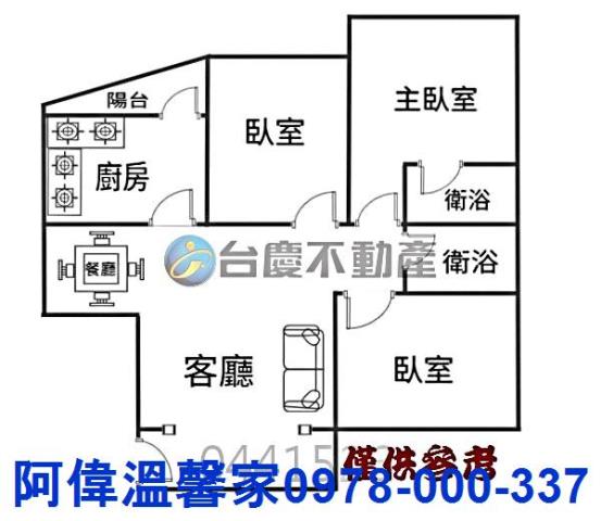 新竹寶山大樓-8