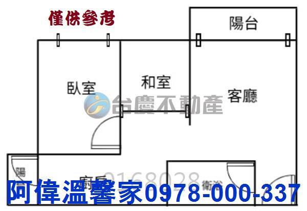 香山大樓-7