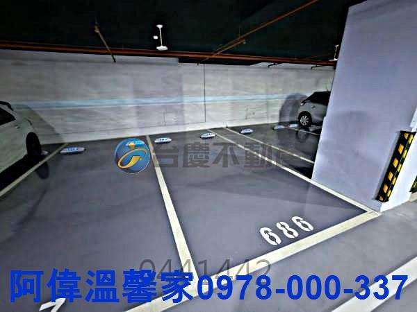 新竹東區大樓-5