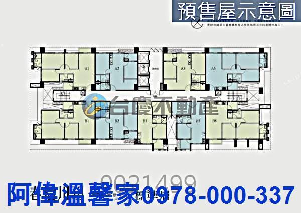 竹北大樓-9