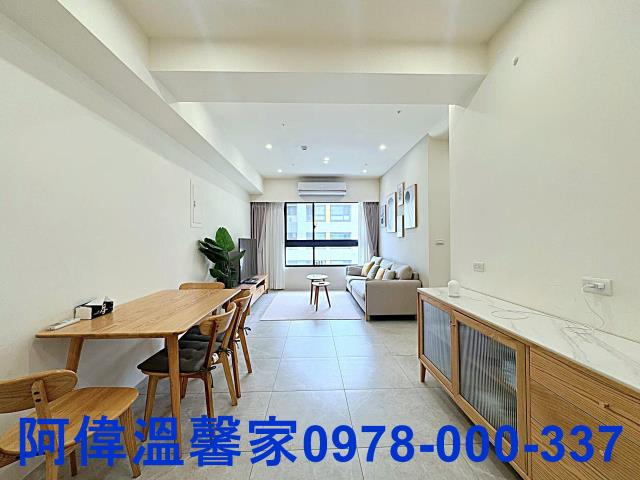 竹東華廈-0