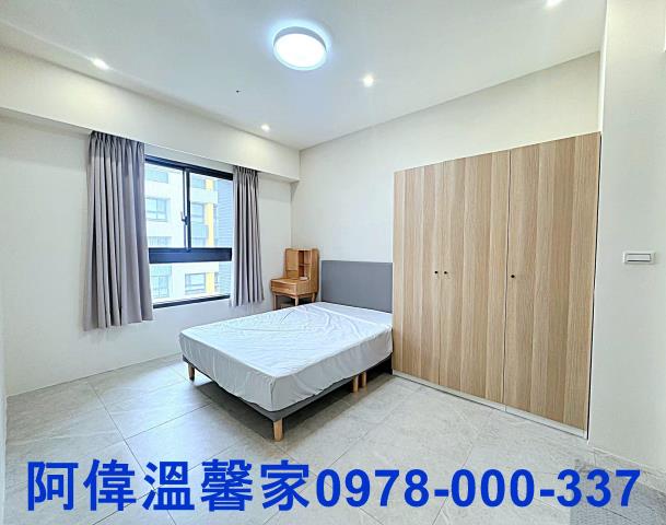 竹東華廈-2