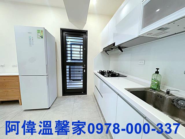 竹東華廈-5