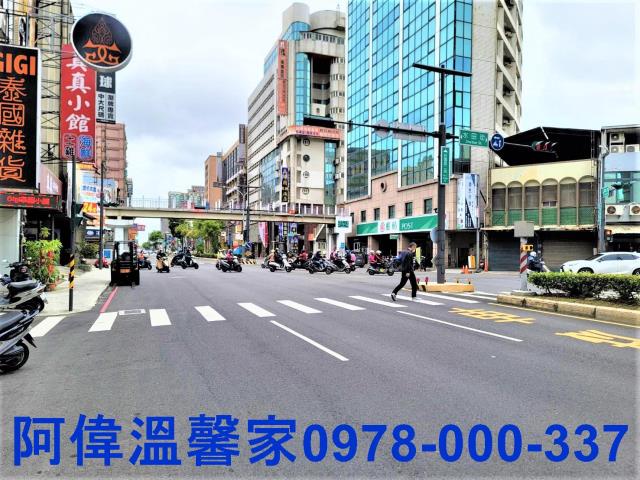 新竹北區透天-1