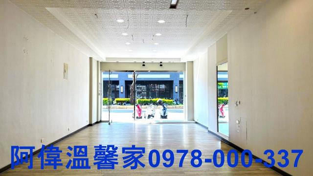 新竹北區透天-2