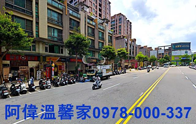新竹東區透天-1