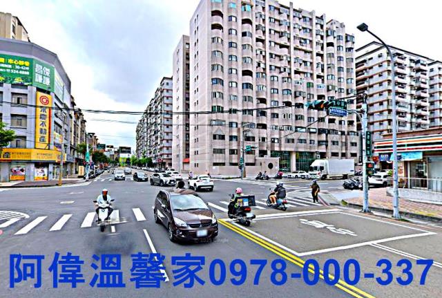 新竹東區透天-3