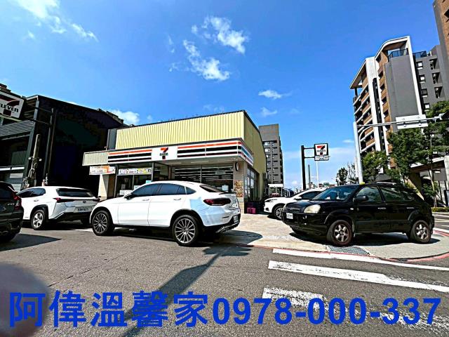 新豐大樓-7