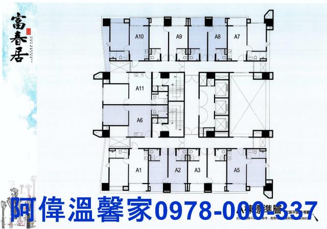 東區大樓-9