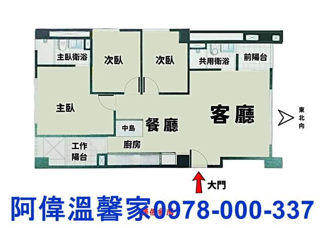 新竹大樓-9