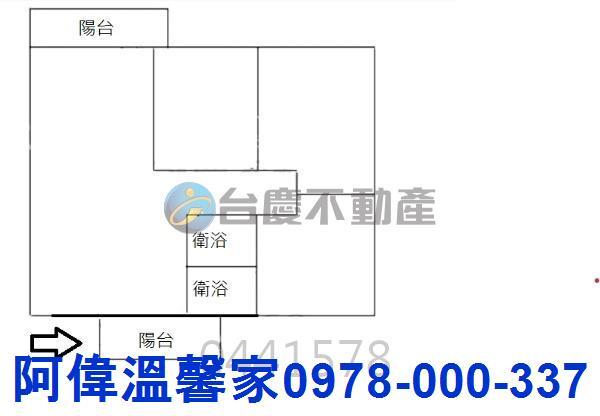 竹東華廈-9