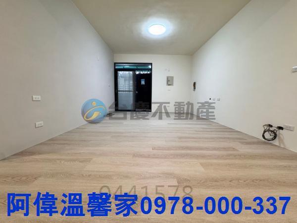 竹東華廈-1