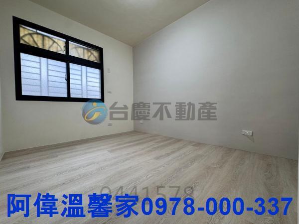 竹東華廈-4