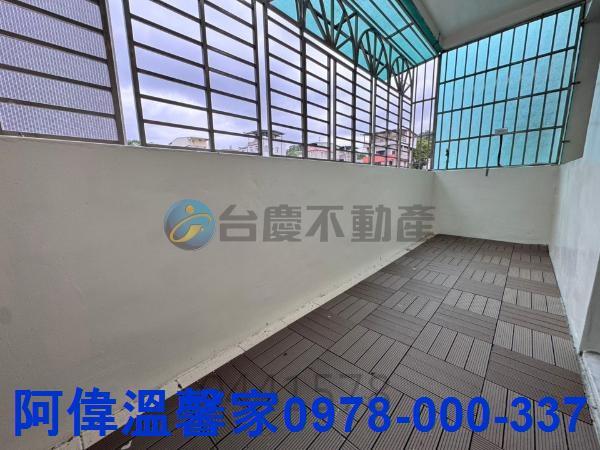 竹東華廈-8