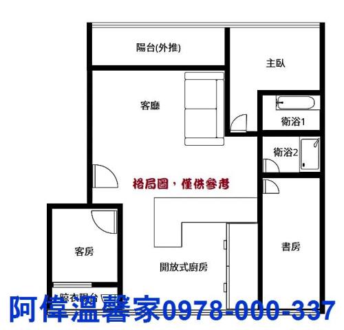 竹北大樓-8