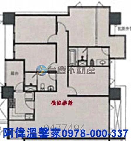 新竹東區大樓-9