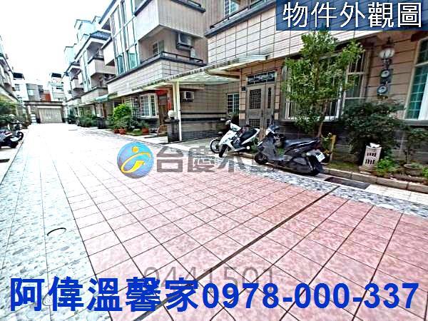 苗栗頭份透天-11