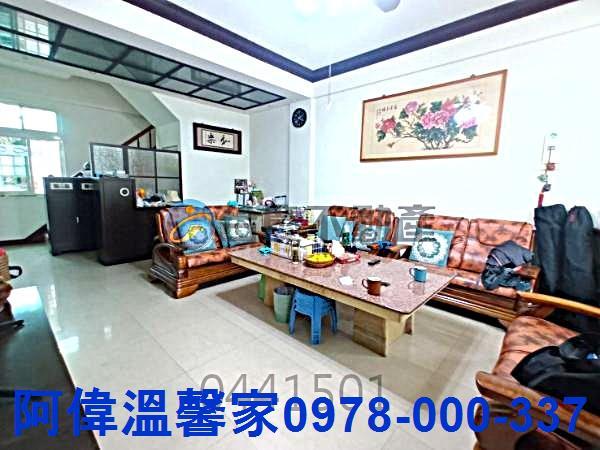 苗栗頭份透天-1