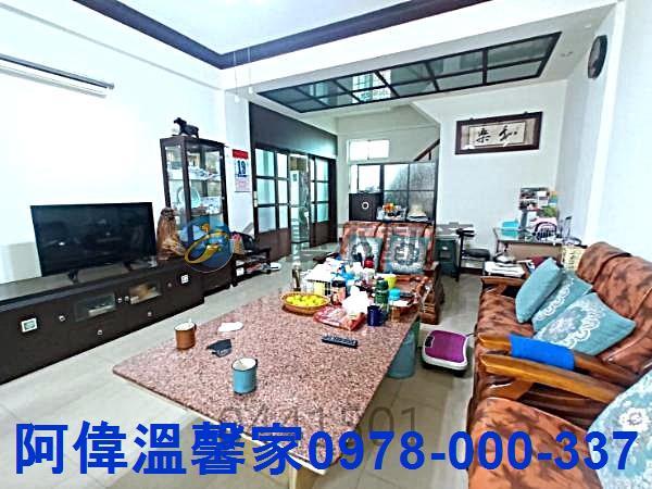 苗栗頭份透天-2