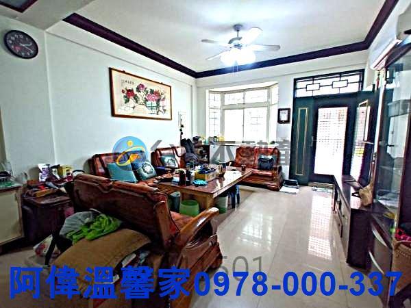 苗栗頭份透天-3