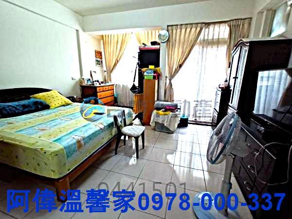 苗栗頭份透天-4