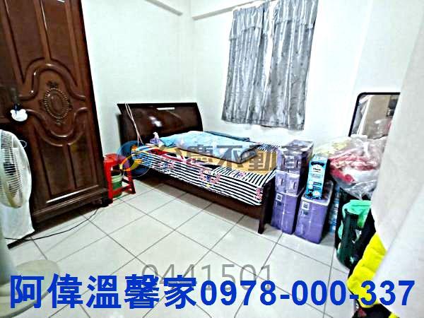 苗栗頭份透天-5