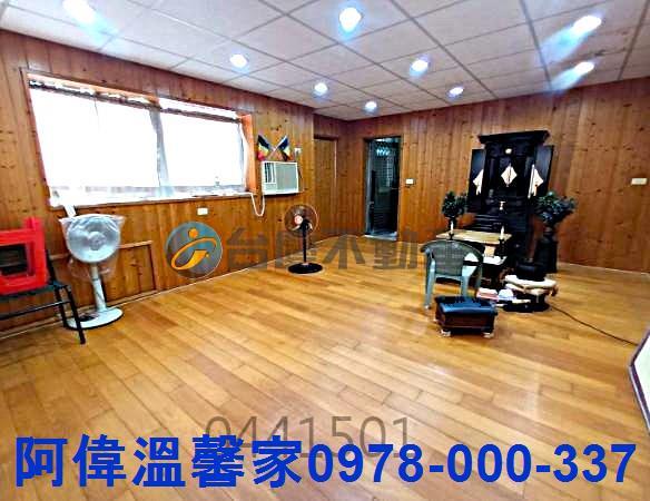 苗栗頭份透天-7