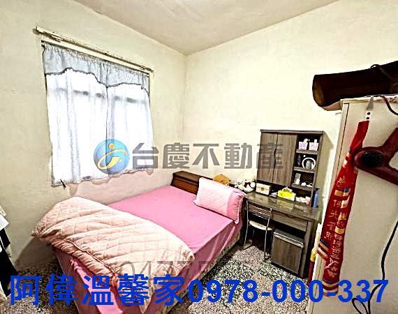 新竹香山透天-4