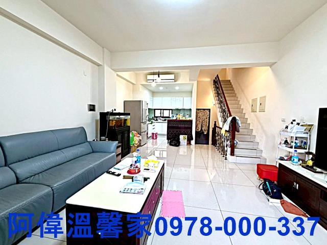 新竹北區透天-1