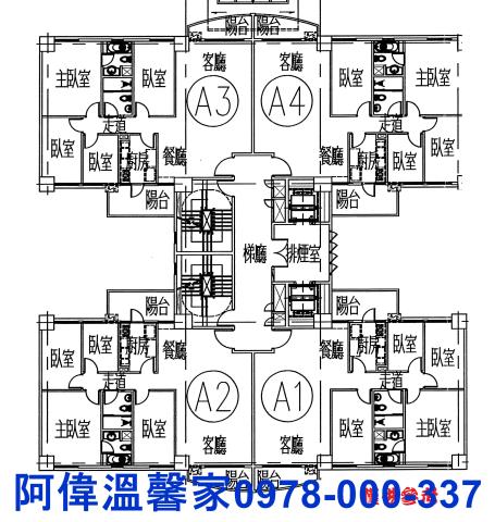 新竹東區大樓-9