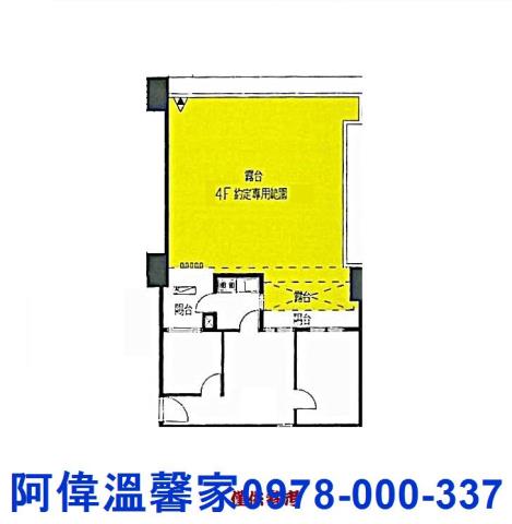 新竹東區大樓-10