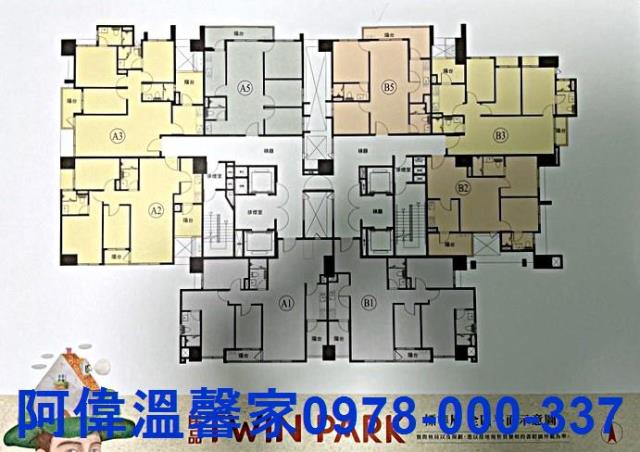 苗栗頭份大樓-2