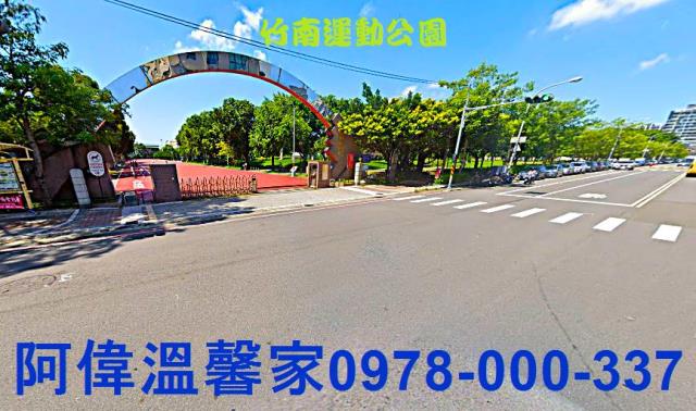 苗栗頭份大樓-4