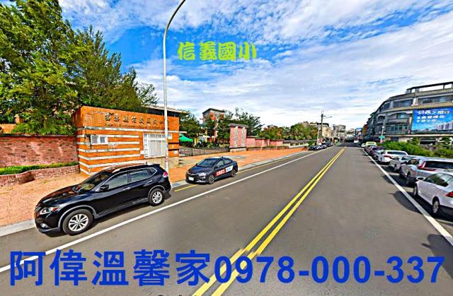 苗栗頭份大樓-5