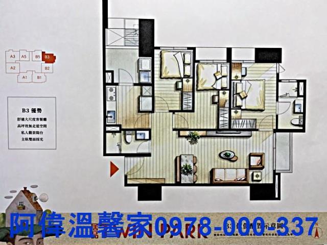 苗栗頭份大樓-7